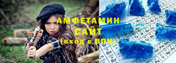 соль курить ск Вязники